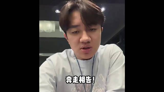 初代元老集结对抗,王祖蓝惊喜空降,你还记得哪些名场面? ​