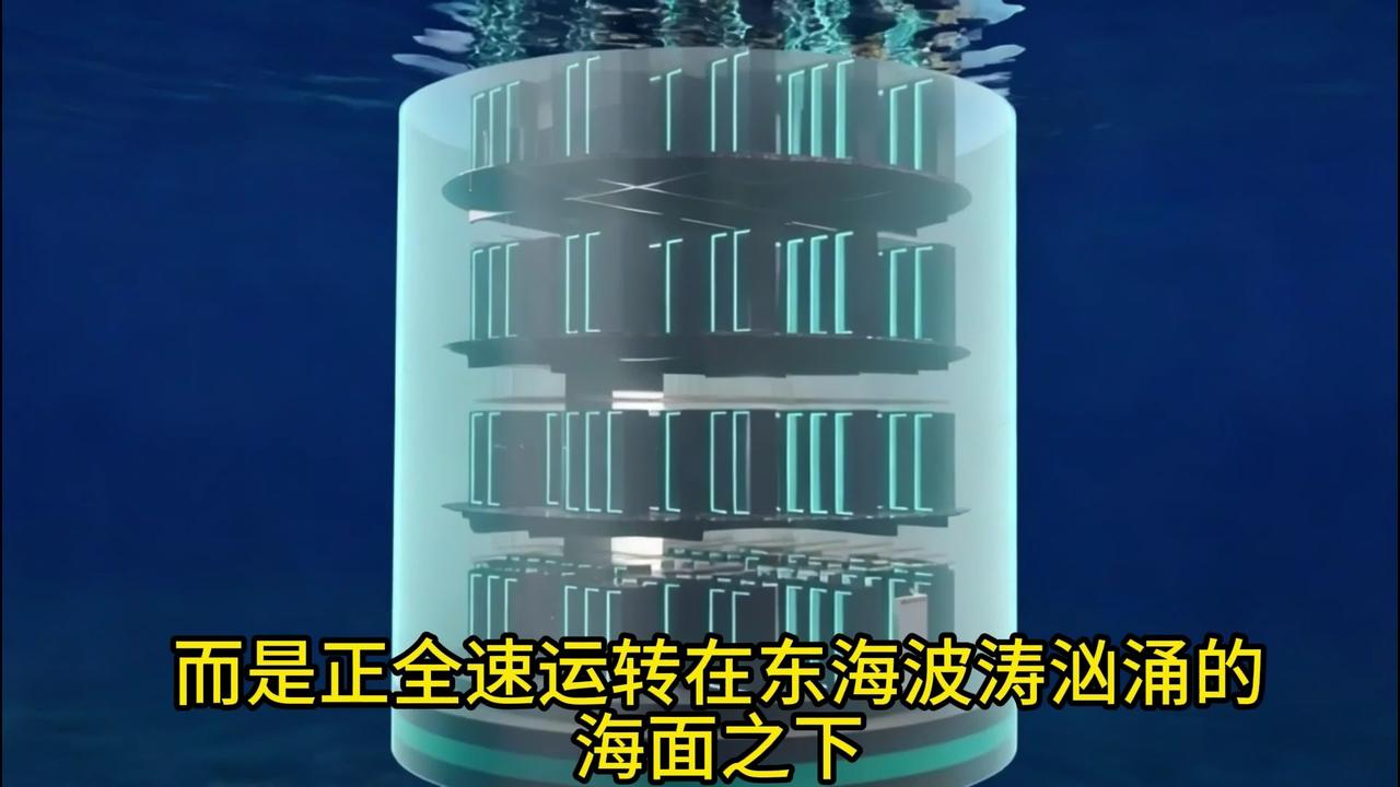 算力就是电力，这已经不是秘密。但很多人不知道：陆地上的数据中心，将近一半的电不是