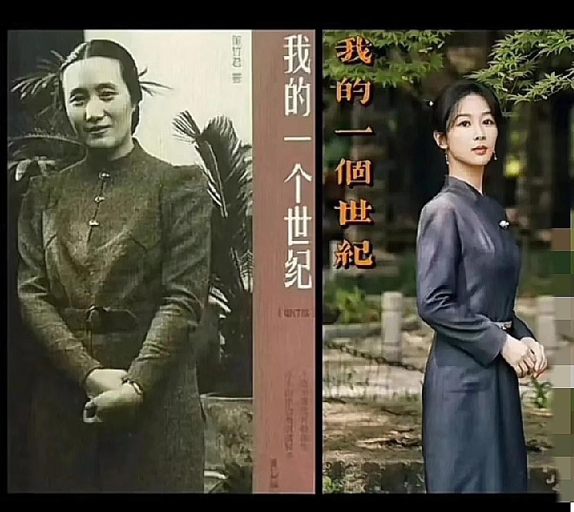 一觉醒来刷到杨紫的新消息，直接惊到了！32岁的她居然官宣了《玉兰花开君再来》，还