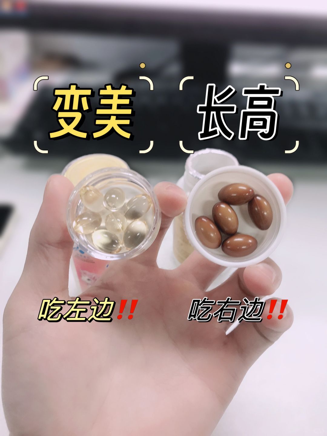 背着吧！年后悄悄惊艳身边人‼️