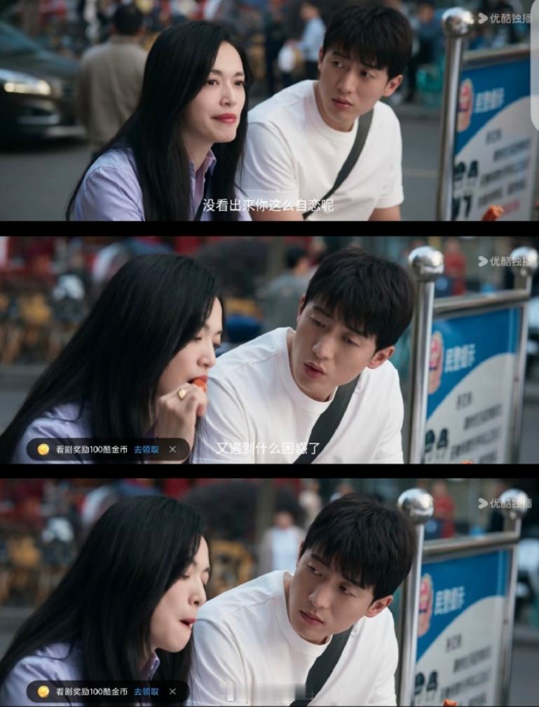 莞莞类卿啊侯雯元是不是长得有点像姚晨的前夫凌潇肃啊 