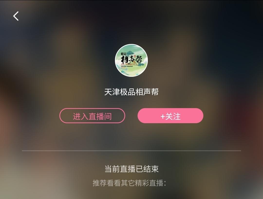 都说雪碧兄弟破站也被封了，可我刚才就刷到了。
被全网喊打的电动双拐中的单拐——钱