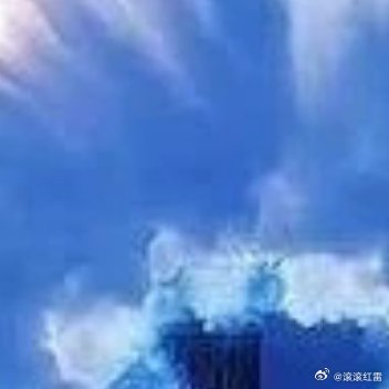 取暖期已结束，天越来越暖和了，这种泼水成冰的冷只能再等冬天了