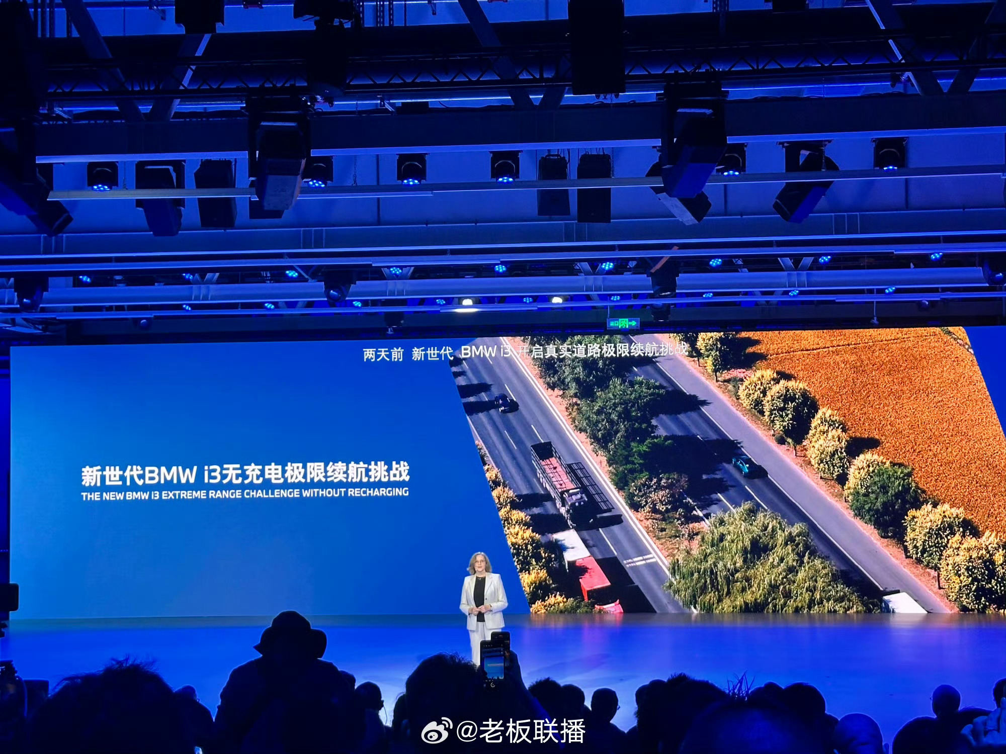 首家BBA宣布纯电续航破千广州这单代驾引发热议！车主叫了代驾，却不让司机操作方向