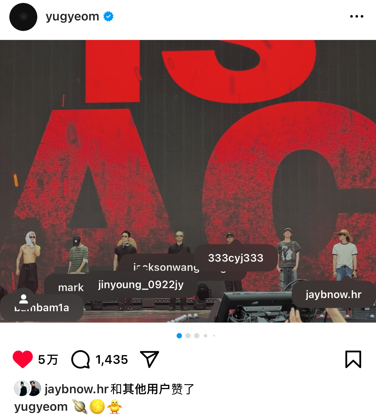 GOT7[超话]金有谦[超话]GOT7拉贾曼加拉 250513 🌼 IG 更新