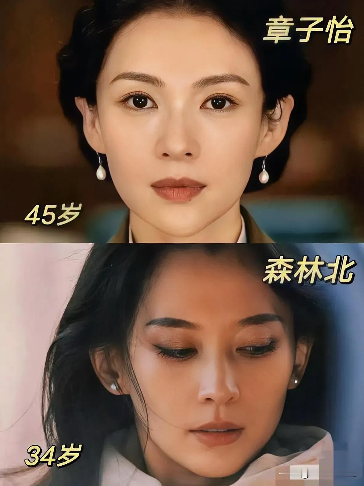 汪峰和章子怡离婚

选择森林北

可不只是森林北温柔

森林北看似跟章子怡两个人