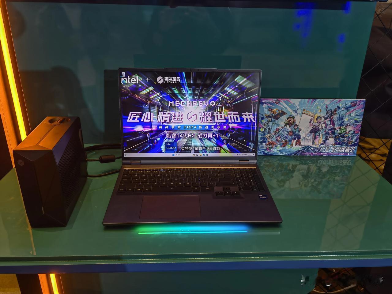 【机械革命】机械革命新品曝光：耀世16 Super、耀世16 Pro、耀世15 