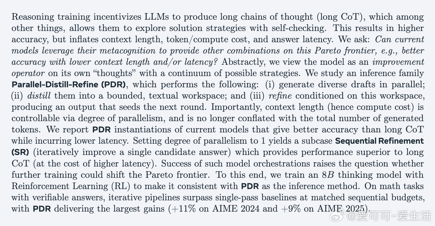 [LG]《Rethinking Thinking Tokens: LLMs as