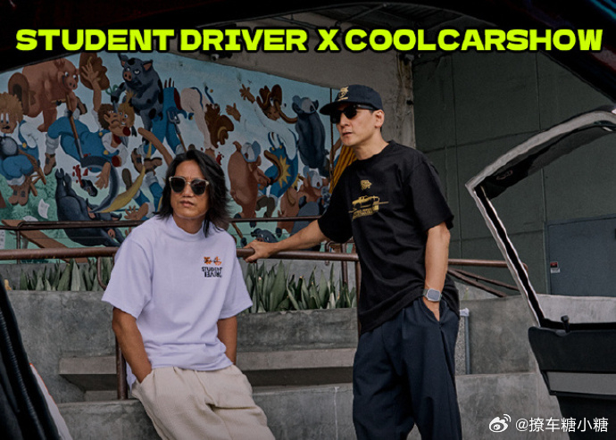 2026深圳性能及定制改装车展大V聊车 首先，阿祖是真的帅！哈哈哈！！之前参加过