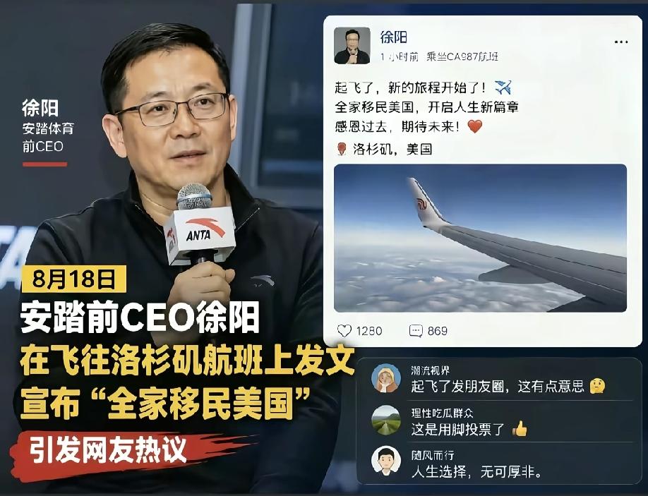 特意发一条这样的朋友圈干嘛?发给谁看的?应该是发给他之前和他有不愉快的人看的，不