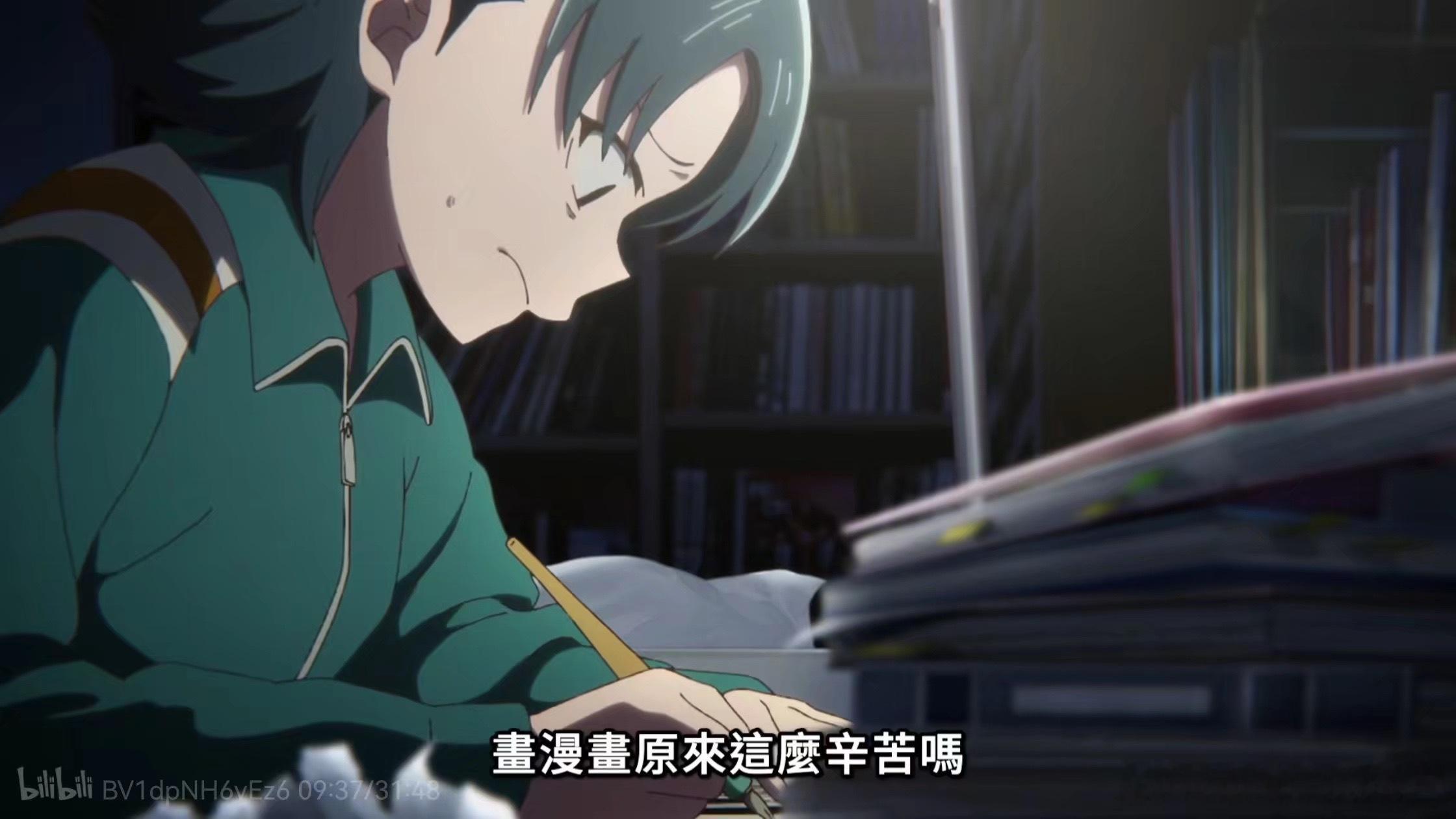 心情 