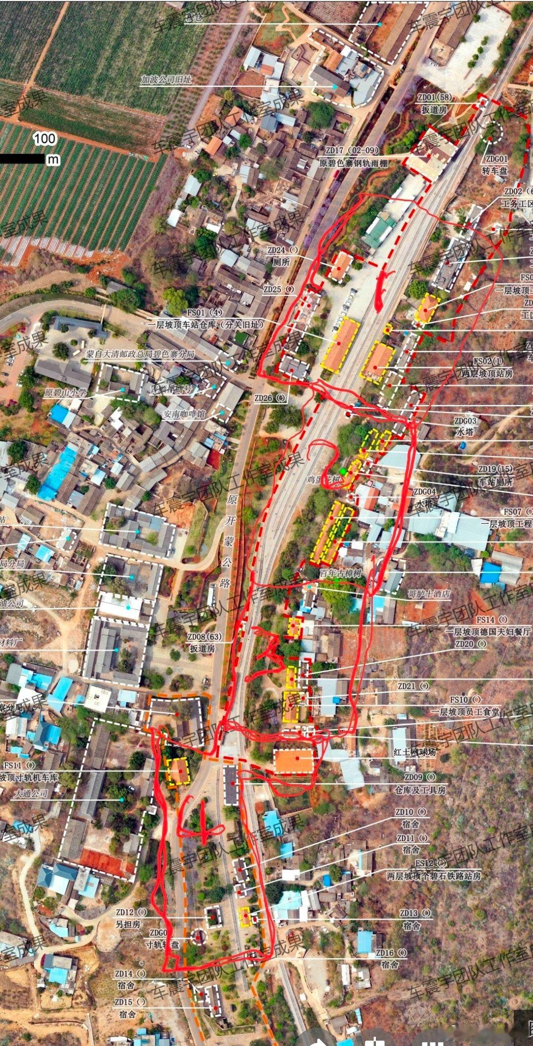 碧色寨运营权责剖析：铁路遗产条块分割的全国性共性困局碧色寨依托滇越铁路遗产完成商