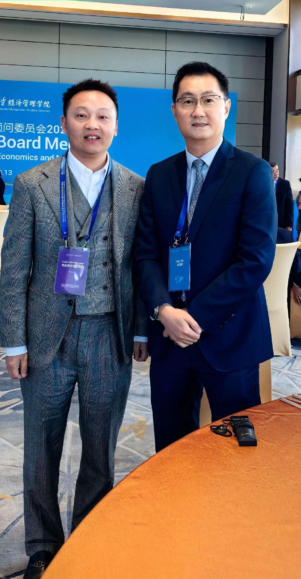 马化腾、库克、李彦宏齐聚北京，参加清华经管学院顾问委员会年会，还上了新闻。马化腾