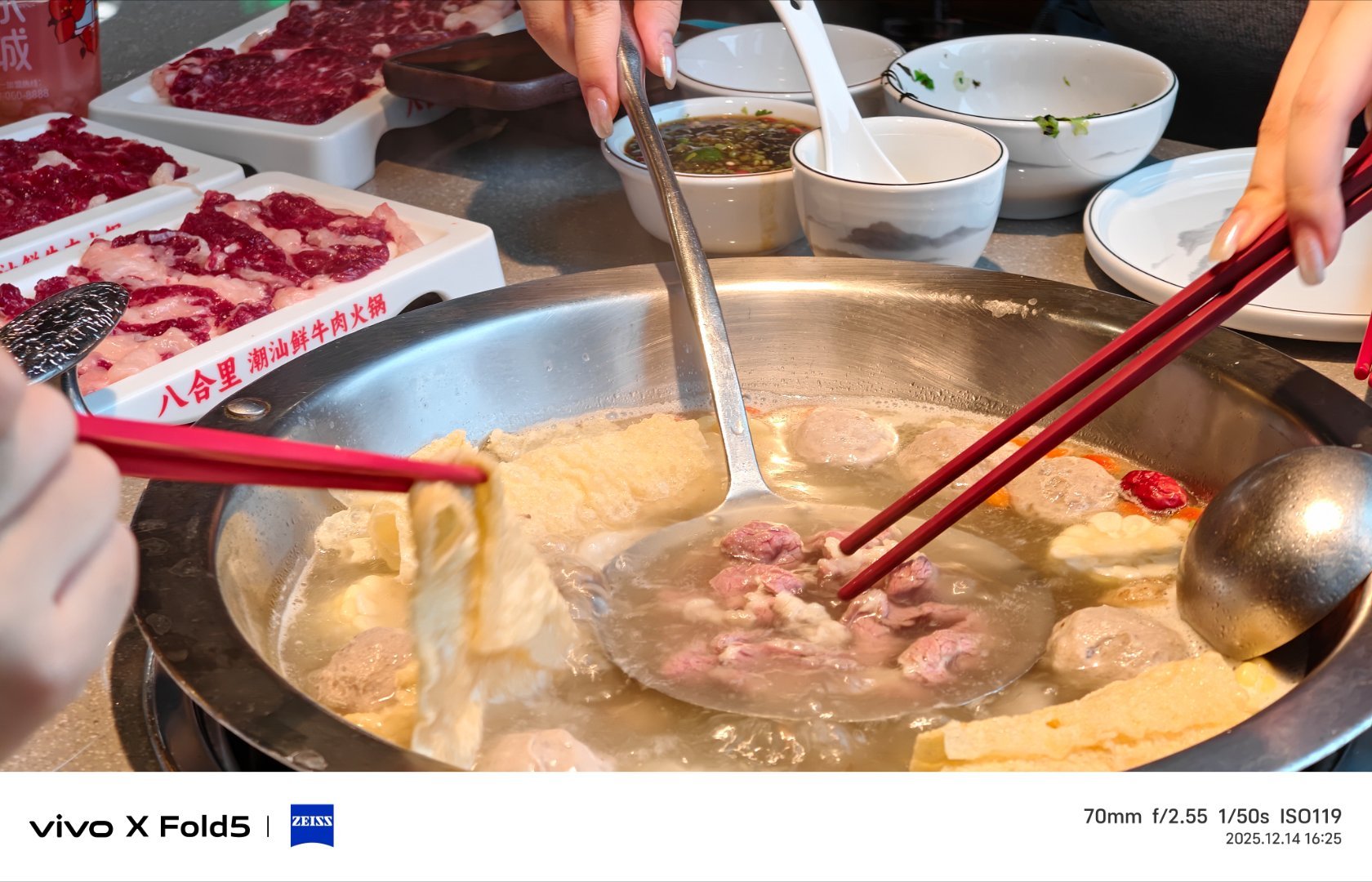 吃！饭！吃点小牛肉 