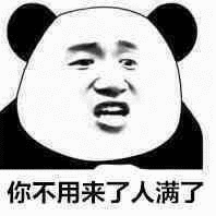 梅西遭美职联禁赛自从梅西来中国事件，我再也不喜欢他了，因为我发现C罗才是真的热爱