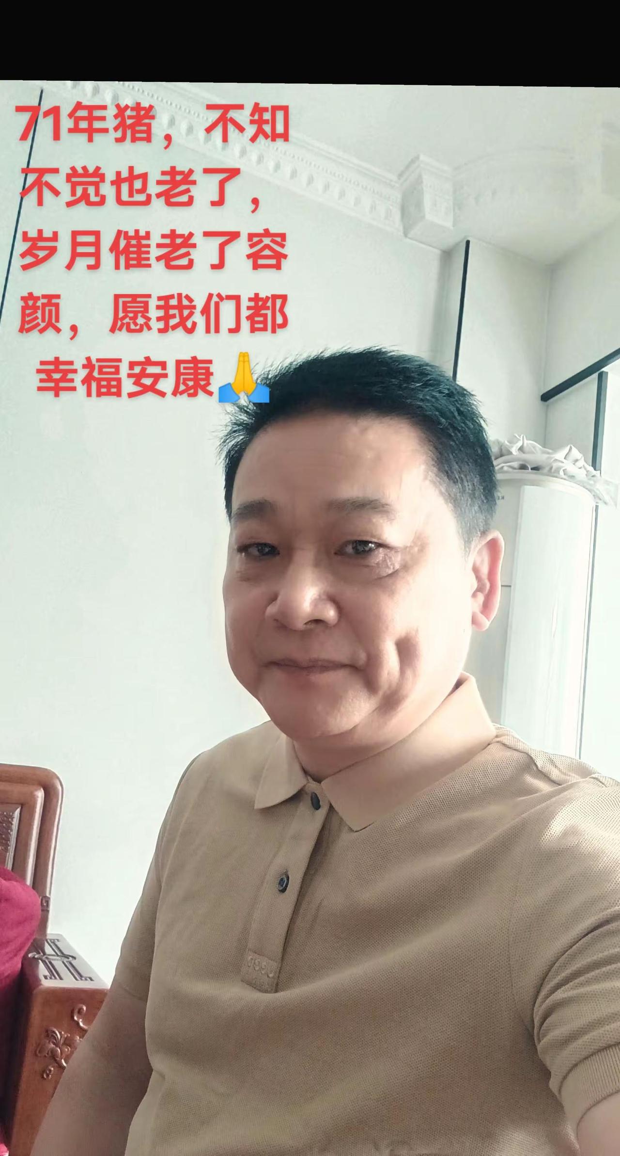 岁月留声，重温经典，《洗衣歌》好听
