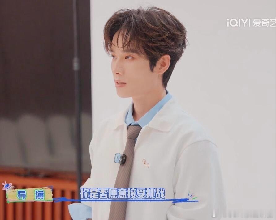 井胧说我就是张颜齐的狗腿子宇宙帮帮忙 谁还没有过“好的老板没问题”的时刻呢，井胧
