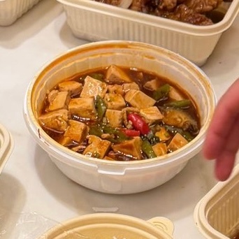 果然有麻婆豆腐 灿烈多吃点 明天见～
