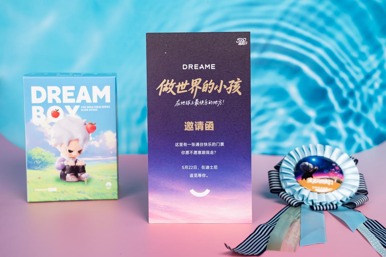 收到了追觅的邀请函礼盒
打开的瞬间就被惊到了，盲盒手办、漂亮的徽章还有香片，满是