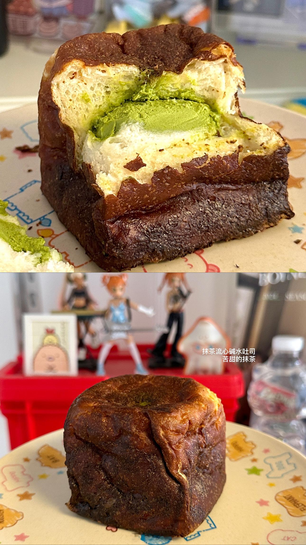🍞：打工周记！！因为天太热被迫宅家天天都想吃果味奶酪是咋回事！真的不愿意出门了