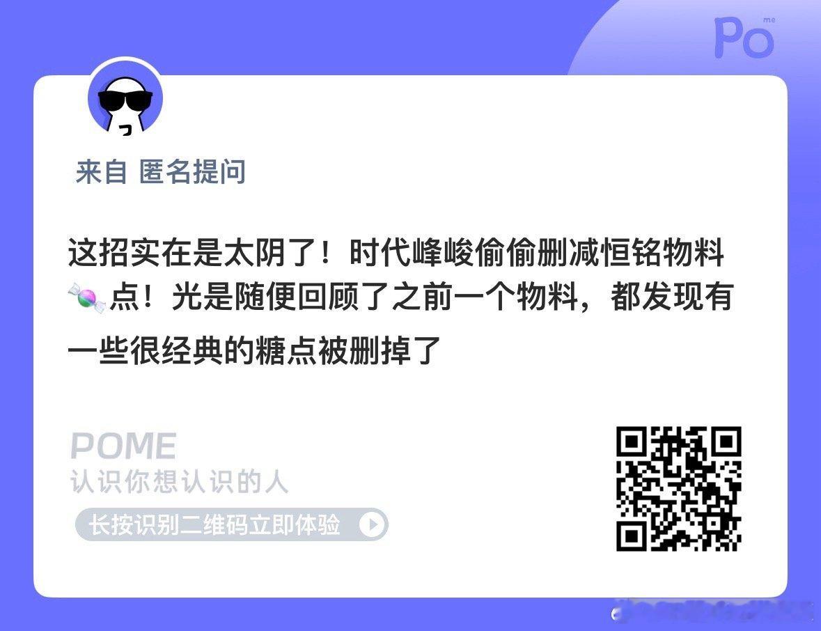 [疑问][疑问] ​​​