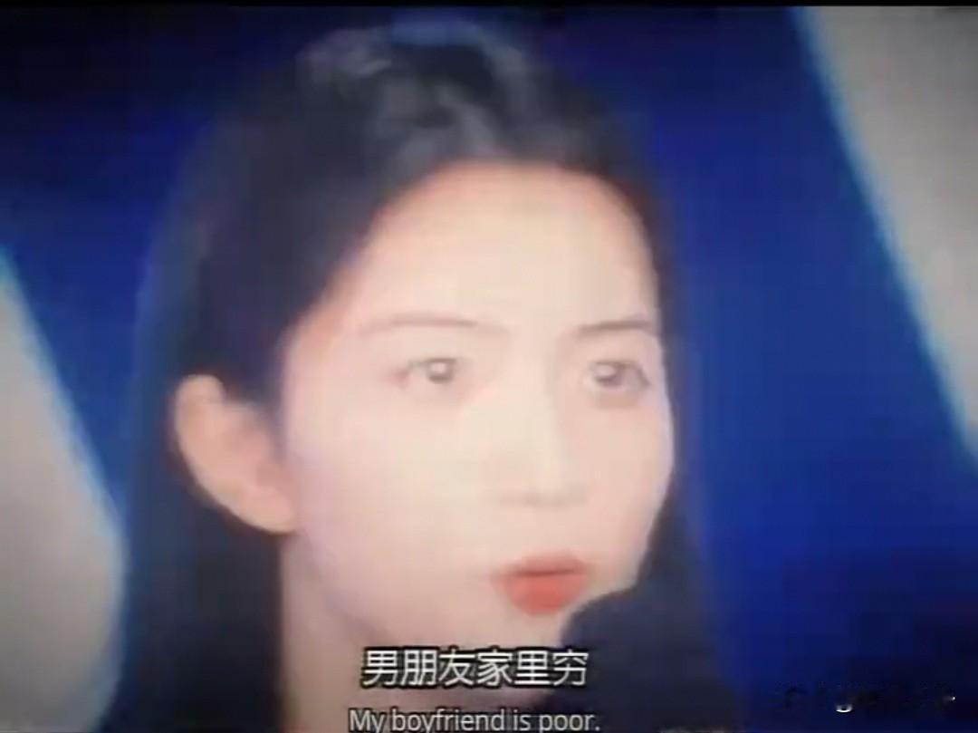 句句都是现实，选择婚姻有多重要，现在的女孩子都醒醒吧[赞][赞][赞]之前在网上