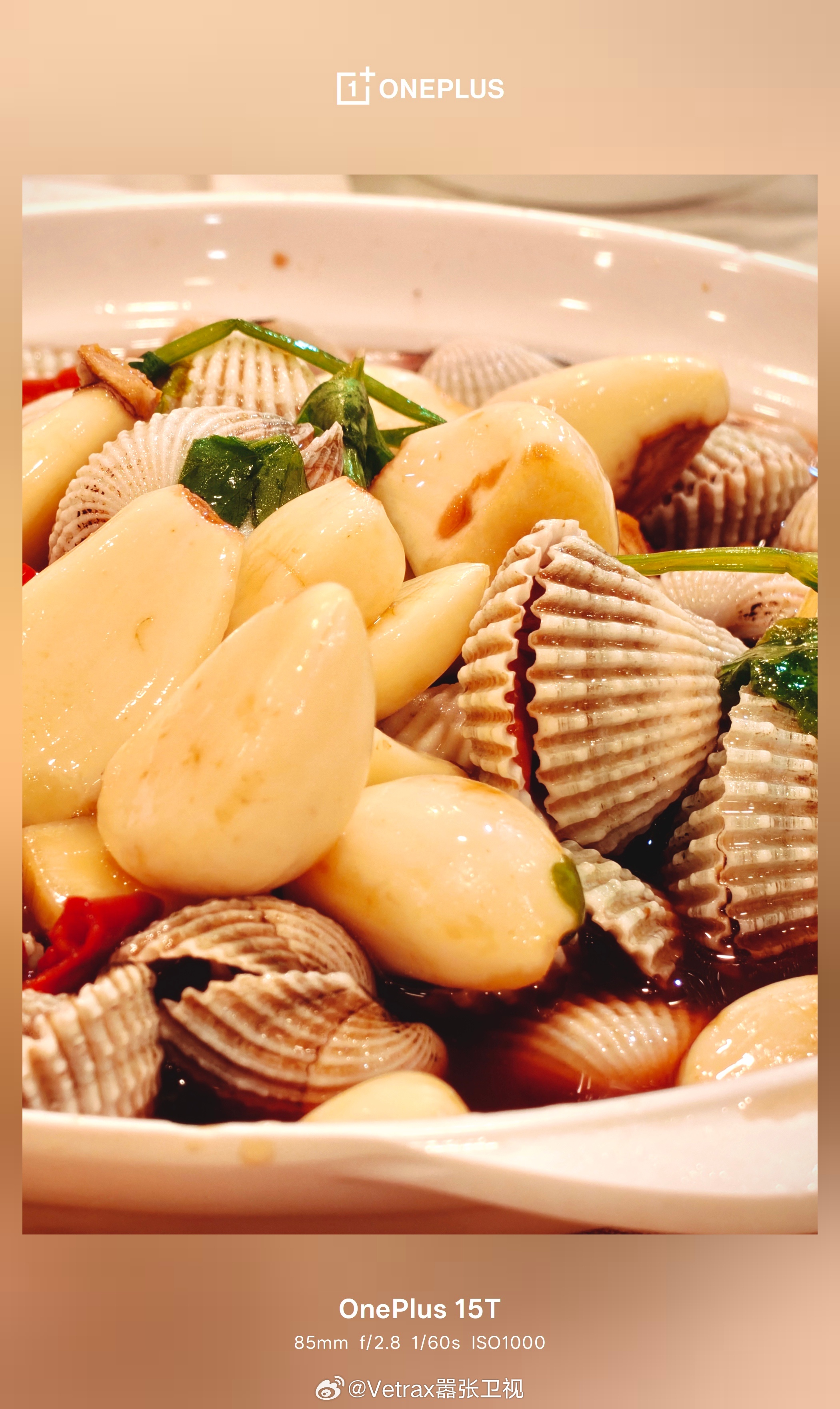 今夜的城中村美食。 