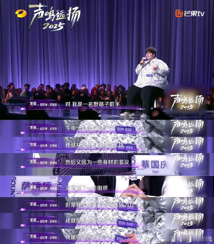 400斤男子做自媒体被千人嘲笑真的被戳到！400 斤做自媒体被千人笑，却敢说 “