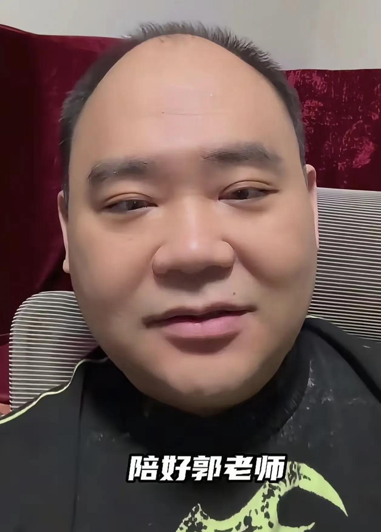 侯震终于说了实话，把车开好陪好郭老师，相声能说就说开心最重要


侯震最近的分享