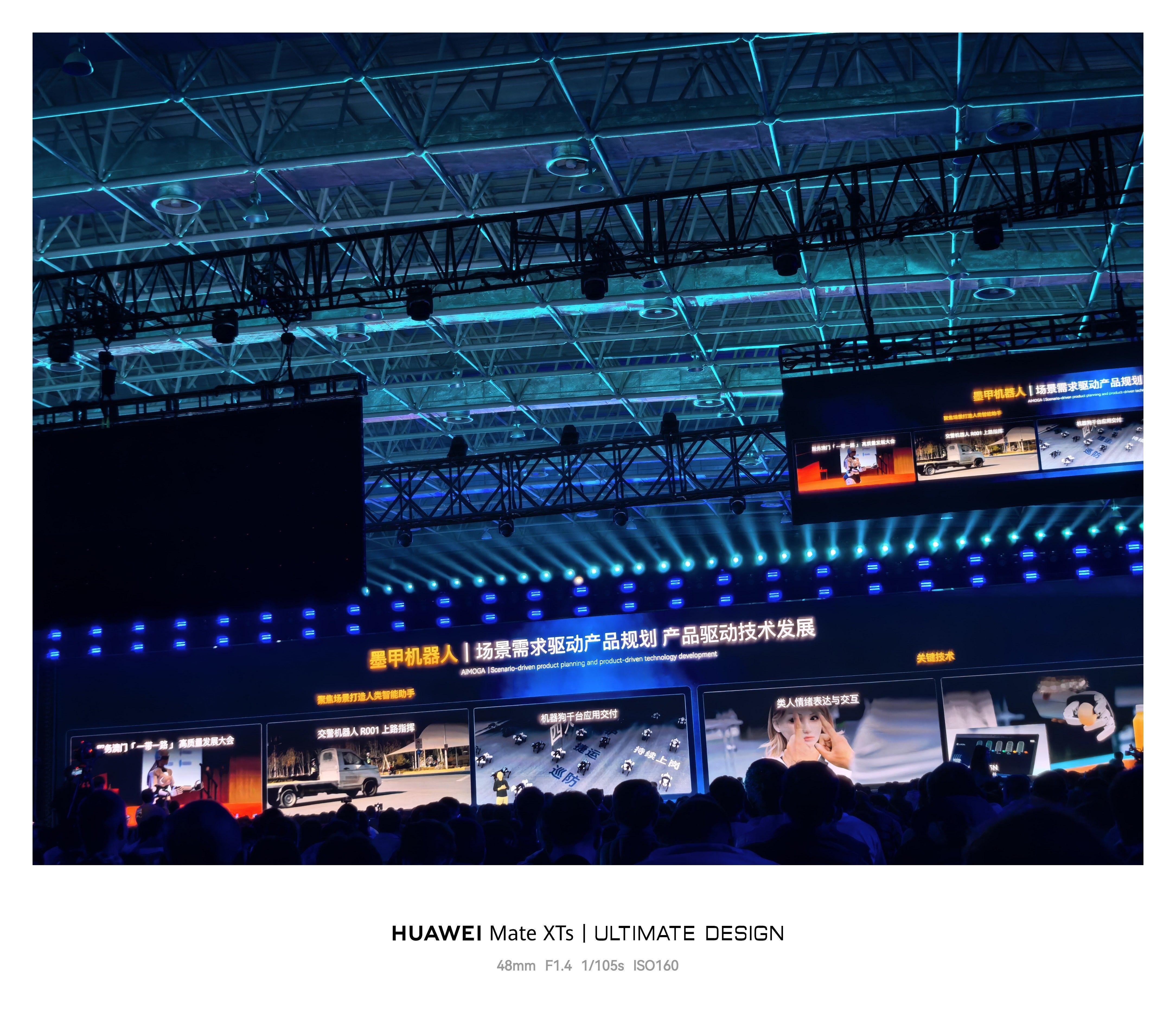 今晚科技有AI  2026奇瑞汽车AI之夜给我的冲击是，它不是在“补智能短板”，