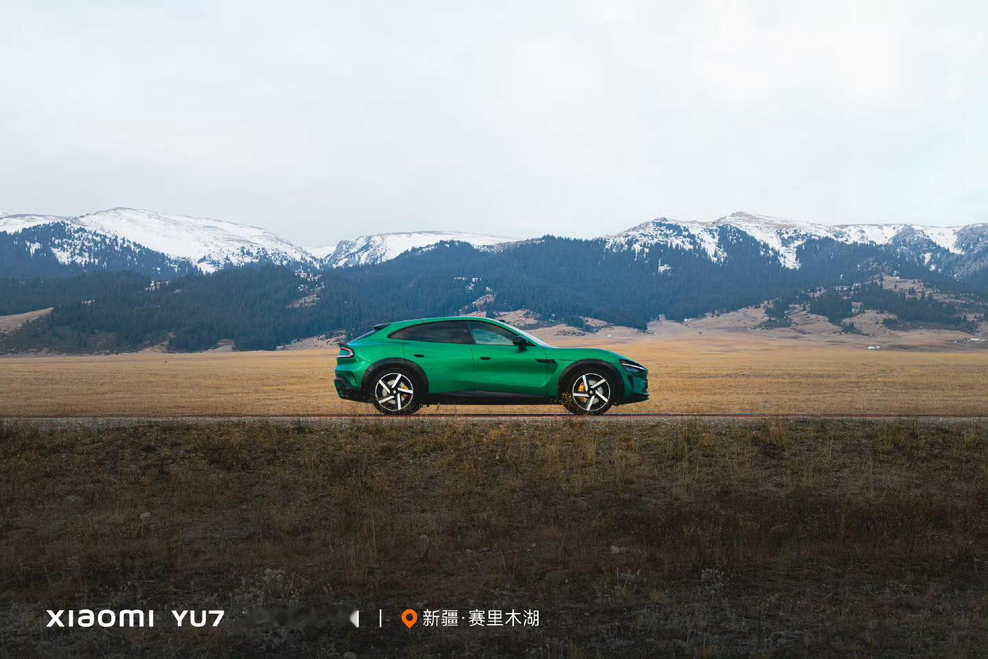 新疆自驾一定不要错过「赛里木湖」环湖游路线：这一路，除了近距离观赏赛里木湖、天山