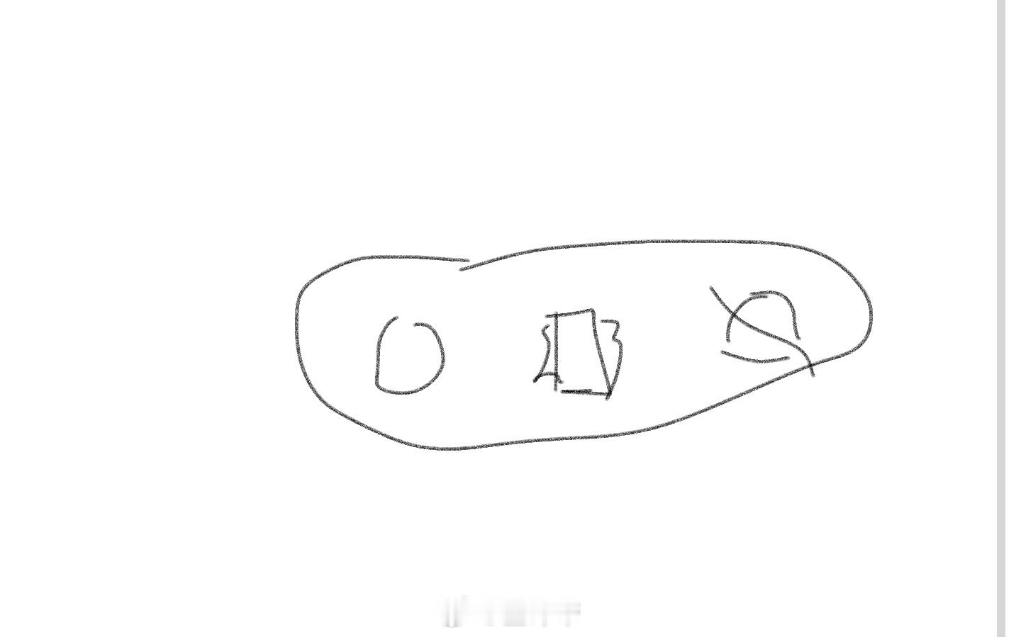 我做了一个梦！由于静音键改成AI键ColorOS16在控制中心做了一个响铃震动和