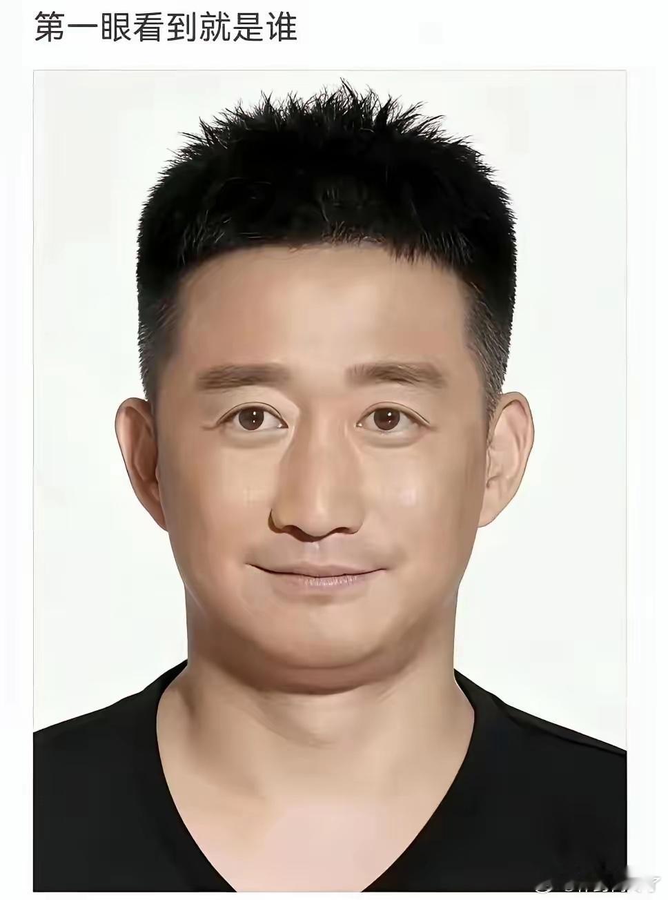 考考你的眼力，第一眼像谁？ 