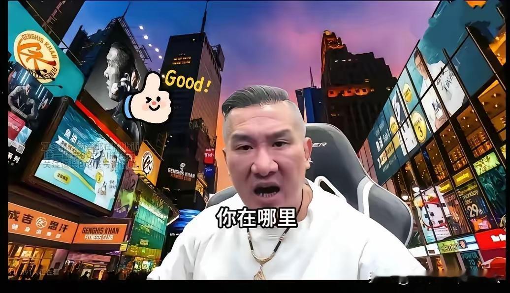 从昨天开始，
馆长疯狂问候梧桐派，
显然是想给大陆拖足时间，和平回归。
​他怒喷