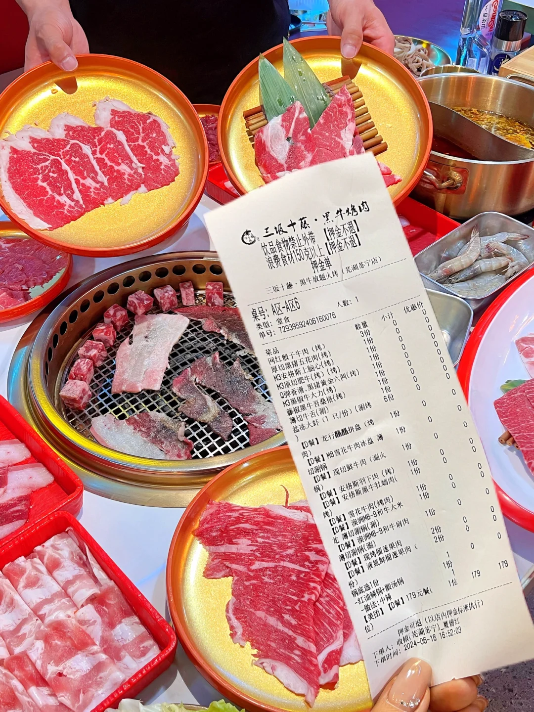 在芜湖我一定能吃回本的自助餐....