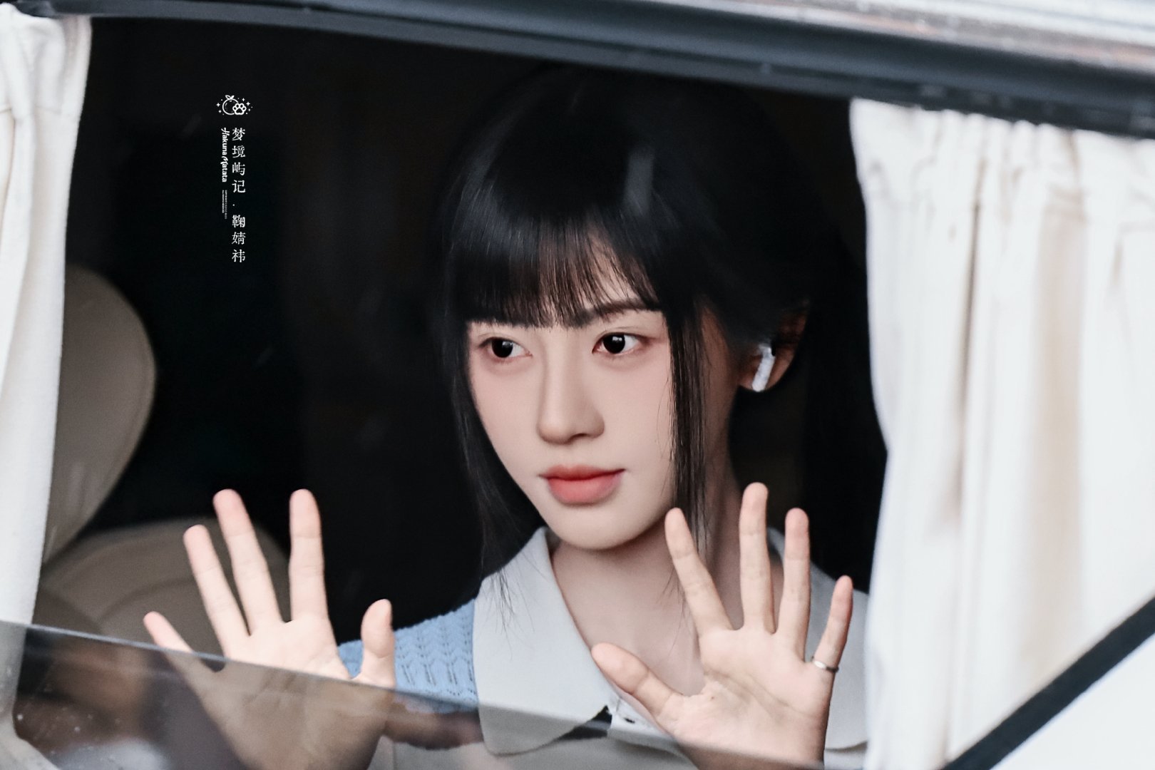 🍊鞠婧祎阿黛💙鞠婧祎 我只看向她眼底 而千万人欢呼什么我不在意ෆ ͒•∘̬•