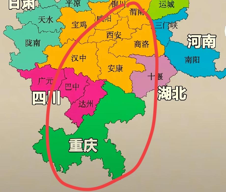 原来西安和重庆之间正好隔了一个安康市，而且安康还与四川达州，湖北十堰接壤，妥妥的