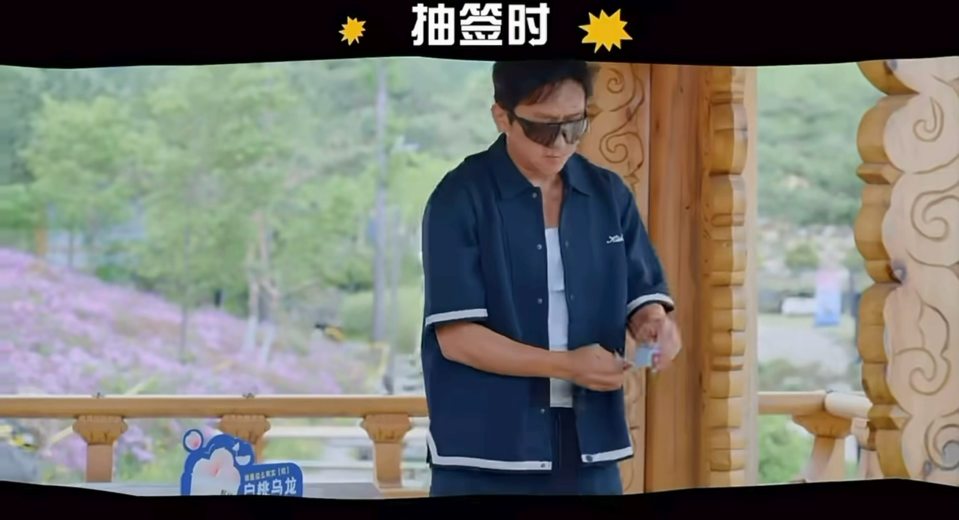 这里太可爱了啊啊啊啊奶凶奶凶的小鹿鹿🫣鹿晗哈哈哈哈哈