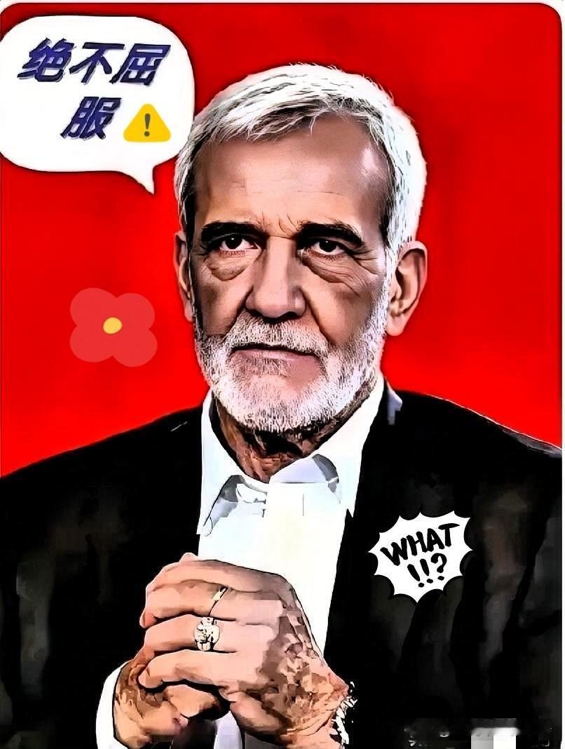 伊朗宣布出台霍尔木兹海峡“管理新规”，部分跨境船只禁止通行。   

伊朗4月2