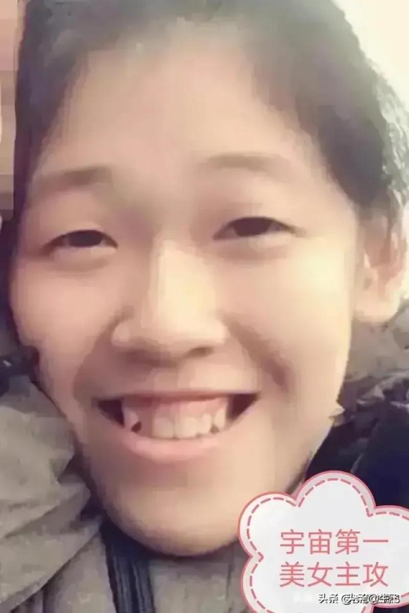 第一美女！真美！