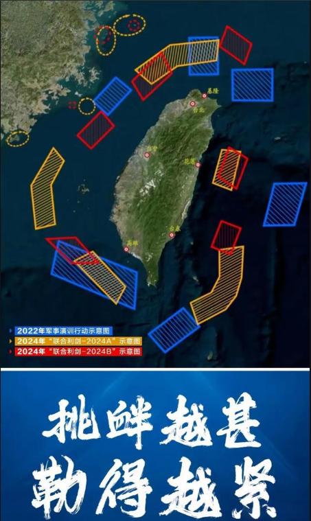 美国一直在拿台海搞事情，结果发现，台湾海峡不能进了，直接成为了中国的内海，要通过