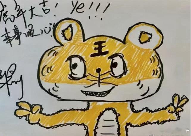 8.24 周一. 岁2️⃣一贴满换网页链接（84）🌿🌿🌿🌿🌿🌿🌿?