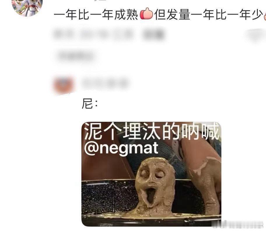 尼格买提终于集齐十二生肖了 尼格买提集齐十二生肖，是春晚舞台的一段佳话。他为新人