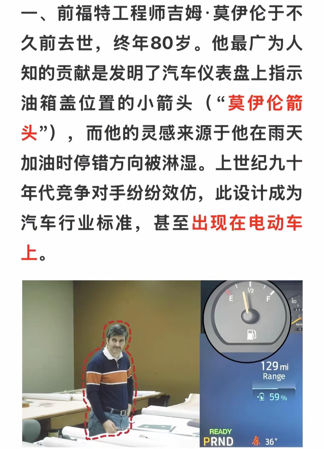 这个发明确实有用