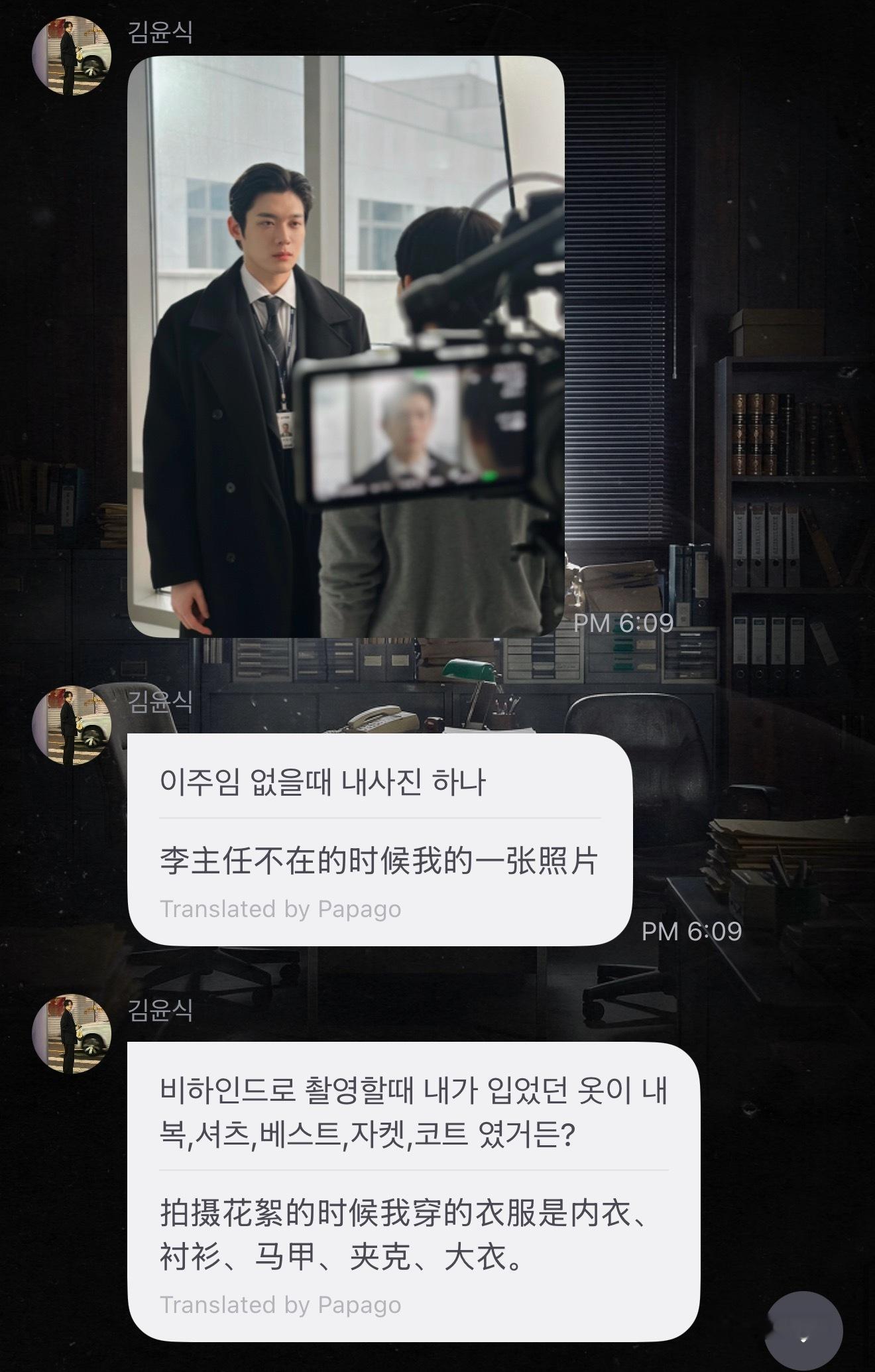 老爸持续辩解中 就让他吃吧！ 