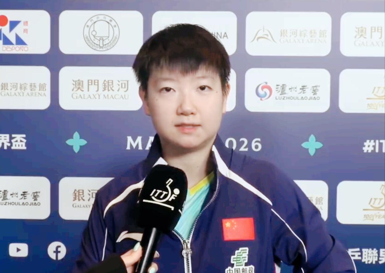 我去！孙颖莎3:0拿下李昱谆后的记者采访，
莎莎罕见狠狠的夸了自己！

记者问：