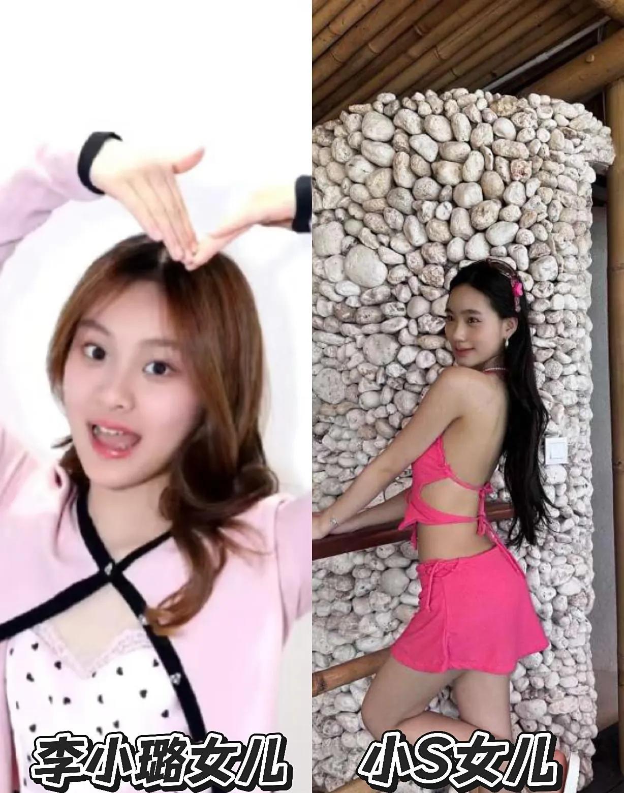 星二代的“娱乐圈选择题”太有意思了！甜馨妈妈李小璐直接晒照盖章“不出道”，黄奕女