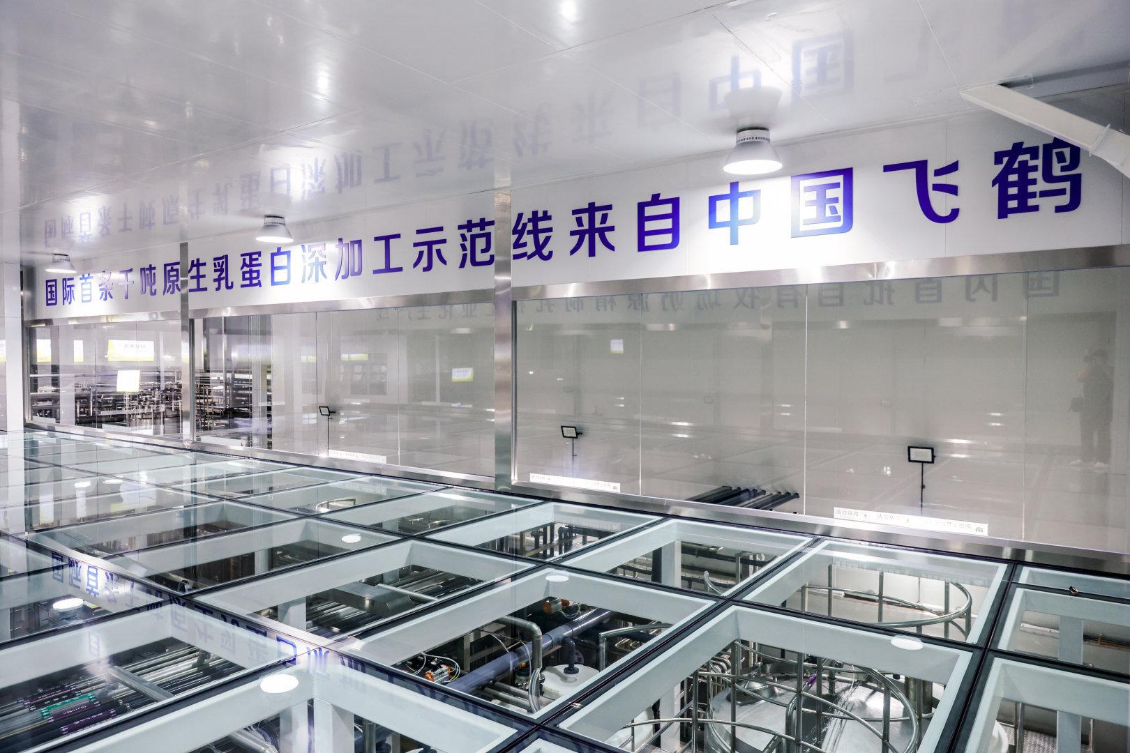 唐艺昕刘畊宏浪姐披哥同台16种核心原料实现自主生产，代表国内乳业突破技术壁垒，不