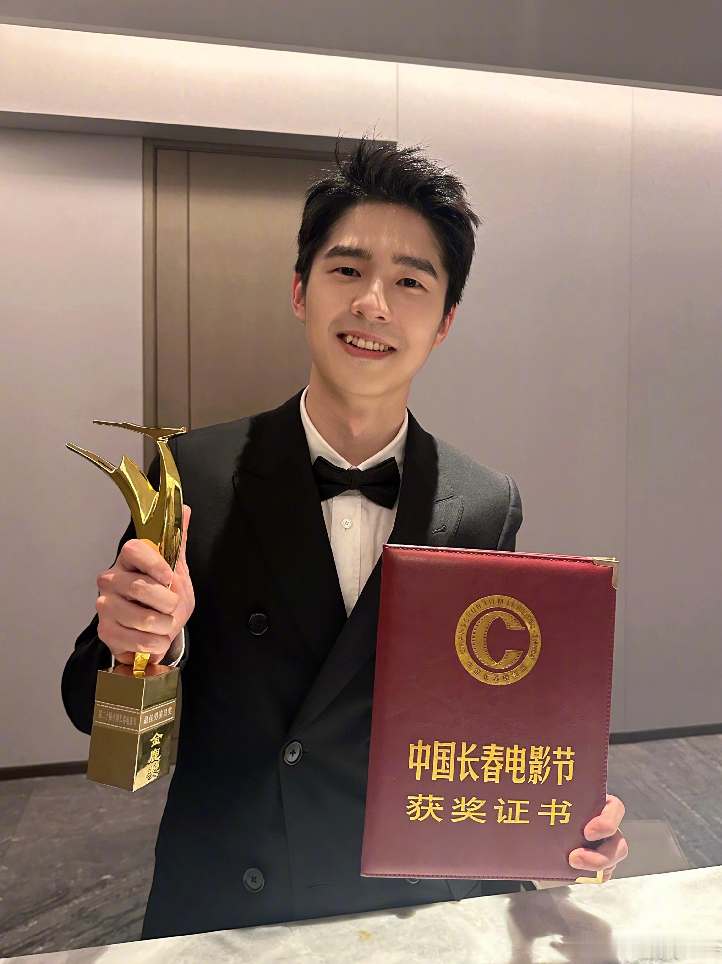 【刘昊然祝福中国电影永远长春】刘昊然金鹿奖获奖感言 撒花！第二十届中国长春电影节