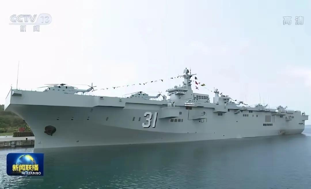 075型两栖攻击舰四剑客，老五何时露面？